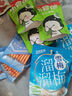 良品鋪?zhàn)?鱈魚腸(原味)100g海鮮熟食魚類制品小吃即食海味休閑零食 曬單實(shí)拍圖