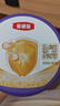 伊利金領(lǐng)冠菁護(hù)1段800g乳鐵蛋白A2奶源嬰幼兒配方奶粉新生兒0-6個月 1段 菁護(hù) 800g 1罐 曬單實拍圖