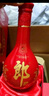 郎酒 紅花郎10 醬香型白酒 53度 500ml*2 雙瓶裝（新老包裝年份隨機(jī)） 曬單實(shí)拍圖