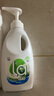 威露士內衣凈300ml 抑菌除螨內衣內褲洗衣液 內衣褲手洗專用除菌去血漬 曬單實拍圖