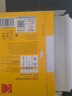KODAK柯達(dá)RC高光防水相紙4R/6英寸噴墨打印相片紙250g高質(zhì)量照片紙防刮擦耐磨打印紙 100張裝9891-556 曬單實(shí)拍圖