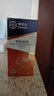 拜滅士拜耳螞蟻藥室內(nèi)一窩端滅殺螞蟻連環(huán)殺進口家用殺蟻膠餌殺蟲劑12g 曬單實拍圖