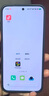小米（MI）REDMI K80 至尊版 天璣9400+ 7410mAh大電池 冰鋒藍 16GB+256GB  紅米5G手機  曬單實拍圖