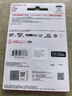 閃迪（SanDisk）512GB TF(MicroSD)內(nèi)存卡 4K極速金卡A2 V30 U3行車(chē)記錄儀 運(yùn)動(dòng)相機(jī)無(wú)人機(jī) 監(jiān)控存儲(chǔ)卡 讀190MB/s 曬單實(shí)拍圖