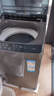 海爾（Haier）波輪洗衣機(jī)小型全自動(dòng)懶人家用 家電國(guó)家補(bǔ)貼20% 以舊換新 一級(jí)能效宿舍出租房 XQB80-Z10D0單脫水 曬單實(shí)拍圖