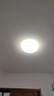 雷士照明（NVC）led吸頂燈臥室燈房間燈智能燈具吸頂燈大氣現(xiàn)代簡約吸頂燈主臥燈 【竹影】24W三色調(diào)光 曬單實(shí)拍圖