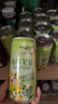 屈臣氏碧泉雨林茉莉檸檬氣泡茶原葉萃取含NFC香水檸檬茶飲料265mL*16罐 曬單實(shí)拍圖