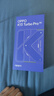 OPPO K13 Turbo Pro 5G 疾風(fēng)散熱引擎 潮汐引擎 第四代驍龍 8s 7000mAh 五年長壽大電池 滿級防水 手機(jī) 初號紫 12GB+256GB 曬單實拍圖