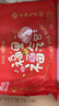 西貝莜面村福氣豬豬包300g 6個(gè) 卡通包香薯餡 早餐包子 生鮮面點(diǎn) 曬單實(shí)拍圖