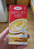 達(dá)克寧鹽酸特比萘芬噴霧劑60ml腳氣噴劑腳氣藥止癢脫皮爛腳丫真菌感染自營腳臭噴霧泡腳專用藥乳膏凝膠升級款 曬單實拍圖