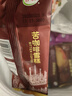 伊利冰淇淋巧樂茲雪糕巧脆棒經(jīng)典系列 巧戀果四個圈苦咖啡冰激淋 共30支（2170g） 曬單實拍圖