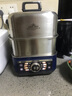 摩飛電器（Morphyrichards）電蒸鍋多功能鍋 家用12L大容量燉蒸煮一體304不銹鋼速蒸鍋蒸燉鍋 定時(shí)預(yù)約保溫蒸箱蒸汽鍋MR1178藍(lán) 曬單實(shí)拍圖