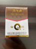 片仔癀皇后牌珍珠霜25g 補(bǔ)水保濕滋潤擦臉?biāo)信嫠o(hù)膚品 曬單實(shí)拍圖