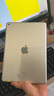 Apple 蘋果 iPad 2/3/5/6/7/8/9/10/11代 二手平板電腦 iPad 5代 曬單實拍圖