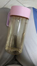 富光塑料杯ppsu便攜學(xué)生女夏高顏值耐高溫茶水分離運(yùn)動(dòng)水杯子 粉色 曬單實(shí)拍圖