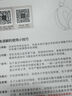 iKF Nano空間音頻版【頭部追蹤-56dB強勁降噪】頭戴式主動降噪藍牙耳機金標認證有線無線耳麥極光銀 曬單實拍圖