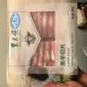 東來順 內(nèi)蒙古羔羊原切羊肉卷 300g 羊肉片 火鍋食材 羊肉生鮮 羔羊切片300g（1袋裝） 曬單實(shí)拍圖