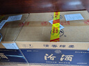 汾酒 藍(lán)汾 清香型白酒 53度 475mL 6瓶 整箱裝（仿藍(lán)瓷） 曬單實(shí)拍圖