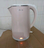 美的（Midea）電熱水壺家用電水壺燒水壺 雙層防燙 0涂層食品級304不銹鋼 1500W快速沸騰 1.7L大容量 HJ1705 曬單實拍圖