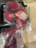 科爾沁【冰鮮】燒烤食材原切牛里脊清真鮮牛肉內(nèi)蒙生鮮順豐包郵產(chǎn)地直發(fā) 冷鮮牛里脊3斤 曬單實(shí)拍圖