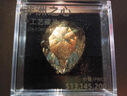 泰利奇非洲之心星模型1:1水晶三角洲行動周邊大紅擺件游戲收藏手辦禮物 典藏款-非洲之心1:1【帶黑內(nèi)高檔盒】 曬單實拍圖