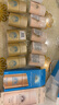 安熱沙（Anessa）【采銷直播間】倍護(hù)防曬乳親膚型60mL敏感肌粉金瓶七夕禮物 曬單實(shí)拍圖