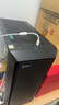 攀升&AMD銳龍 臺式電腦游戲臺式機電腦主機全套整機（R7 9700X/RTX5060TI/1T/32G）國家補貼20% 曬單實拍圖