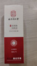 胖東來美白牙膏口臭去黃去牙漬去茶煙漬牙垢護齦清新口氣十大知名品牌 兩盒裝200g【美白去黃去漬】 曬單實拍圖
