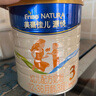 美素佳兒源悅幼兒配方奶粉（12-36月齡，3段）罐裝800g （新國標） 曬單實拍圖