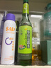 BABI定妝噴霧持久不脫妝VC控油防蹭清透柔焦芭比學(xué)生禮物送女友 【敏肌款-敏皮適用】100ml*1瓶 曬單實(shí)拍圖