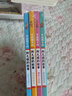 全4冊阿凡提的故事彩圖注音版二年級課外閱讀書(shū)籍小學(xué)生課外書(shū)正版兒童讀物阿凡提經(jīng)典智慧故事書(shū)籍 曬單實(shí)拍圖