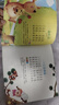 兒歌三百首 幼兒早教書籍 兒歌300首三字兒歌注音版幼兒園繪本閱讀寶寶語言啟蒙0-2歲嬰兒圖書1一3歲兒童書本念兒歌做早教 兒歌三百首早教書 曬單實(shí)拍圖