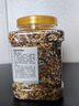 茨格曼鸚鵡飼料 虎皮玄風(fēng)鳥食谷子【1200ml】畫眉鴿子牡丹文鳥飼料 曬單實(shí)拍圖