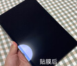 膜法屋適用小米Pad5 Pro平板ar膜超清增透膜11寸xiaomi平板5電腦軟膜屏幕貼膜保護膜高清佳強抗反光力 曬單實拍圖