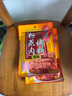 橋頭 香辣五香粉蒸肉米粉調(diào)料220g*2袋重慶特產(chǎn)粉蒸排骨粉蒸牛羊肉料 橋頭粉蒸肉香辣味*2袋 曬單實(shí)拍圖