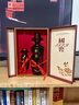 瀘州老窖 國窖1573 君雅禮盒裝 2022年 52度 濃香型白酒 收藏禮贈 500ml+100ml*1盒 曬單實拍圖