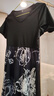 黑色波點(diǎn)長(zhǎng)裙女夏季新款修身顯瘦遮肉大碼超仙連衣裙子ZHFS 黑色 M 曬單實(shí)拍圖