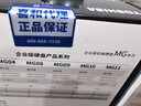 東芝（TOSHIBA）8TB 7200轉(zhuǎn) 垂直式CMR 512MB SATA接口 機(jī)械硬盤 企業(yè)級(jí)硬盤(MG10ADA800E)  曬單實(shí)拍圖