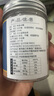 寶椿堂單晶冰糖白冰糖甘蔗小粒單晶冰糖塊商用批發(fā)泡茶泡水專用泡酒罐裝 【小罐】【1罐】單晶冰糖180克 曬單實拍圖