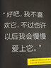 品牌設(shè)計(jì)全書 從戰(zhàn)略策劃到視覺設(shè)計(jì),掌握成功品牌創(chuàng)意制勝技 設(shè)計(jì)新經(jīng)典logo包裝設(shè)計(jì)品牌教程參考書籍 曬單實(shí)拍圖