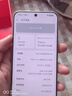 一加13T 16GB+512GB 晨霧灰 旗艦小直屏 驍龍 8 至尊版  AI 5G游戲oppo拍照智能手機 國家補貼      曬單實拍圖
