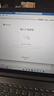 聯(lián)想小新Pro16 2025筆記本電腦超能本補(bǔ)貼20%可選 揚(yáng)天V高性能輕薄商務(wù)辦公大學(xué)生游戲網(wǎng)課手提本 V15 R7-7730U 16G 1T固態(tài) IPS全高清屏 精裝升級(jí) 滿血性能顯卡 曬單實(shí)拍圖