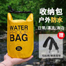萊樞匯防水包戶外手機(jī)防水袋溯溪斜挎游泳手提單肩旅游海邊沙灘漂流裝備 黃色（帶肩帶）便攜小桶包 5升 曬單實(shí)拍圖