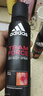 阿迪達斯 （adidas）男士爽身運動(dòng)止汗噴霧 香水止汗香體露 天賦150ml 曬單實(shí)拍圖