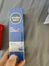 妮維雅（NIVEA）男士【王子奇同款】水活暢透多效精華水150ml(爽膚水男 保濕補(bǔ)水) 曬單實(shí)拍圖