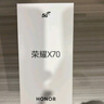 榮耀X70 8+128 朱砂紅 金標(biāo)十面抗摔 8300mAh青海湖電池 IP69防水 榮耀綠洲護(hù)眼屏 AI手機(jī) 國家補(bǔ)貼 曬單實(shí)拍圖