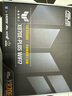 華碩（ASUS）TUF GAMING X870E-PLUS WIFI7 主板 支持 CPU 9900X3D/9950X3D/9800X3D (AMD X870/socket AM5) 曬單實(shí)拍圖