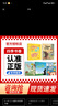 一升二 小鯉魚跳龍門 小鯉魚跳龍門小貓釣魚浙江少年兒童出版社 讀讀童話故事歪腦袋木頭樁 讀讀童話故事小狗的小房子 孤獨的小螃蟹升級版 一只想飛的貓驕傲貓的成長蛻變  四季書香 小鯉魚跳龍門小鯉魚跳龍門 曬單實拍圖