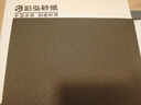 彩弘 240目10張 干濕兩用砂紙漆墻面打磨砂紙膩子汽車木頭水磨粗沙紙 曬單實拍圖