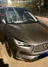 晉御滋英菲尼迪行車記錄儀高清原廠免走線專用QX60 QX50 Q50L QX55 FX 【單錄1080P】標(biāo)清鏡頭+64G內(nèi)存卡 英菲尼迪原車隱藏式前后雙錄鏡頭專車專用 曬單實(shí)拍圖